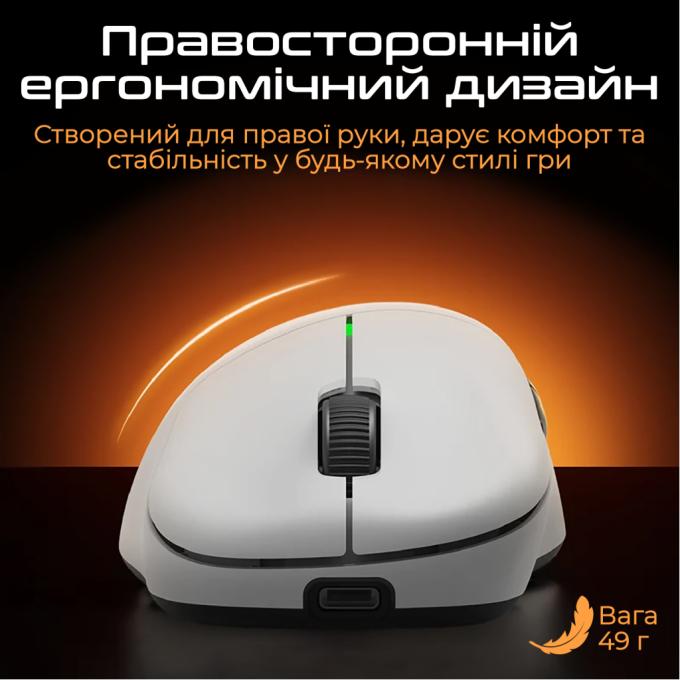 RAWM ER21PRO.orange