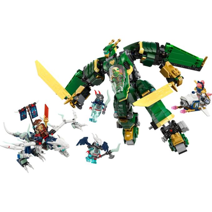LEGO 71845