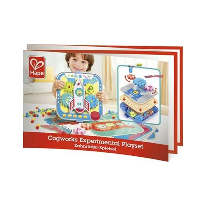Hape E1065