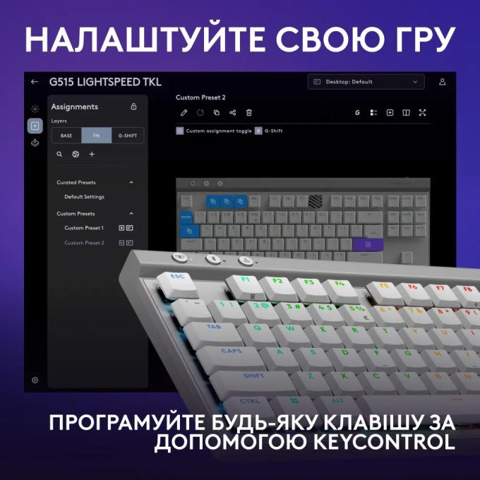 Logitech 920-012539
