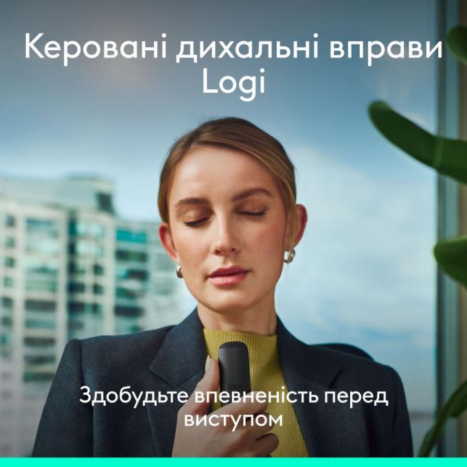 Logitech 910-007673