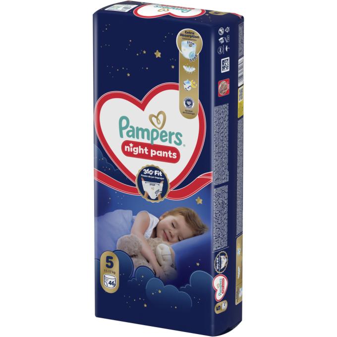 Pampers 8006530320658