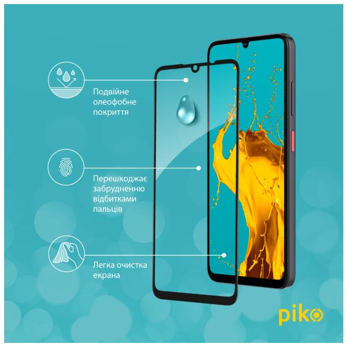 Piko 1283126598623
