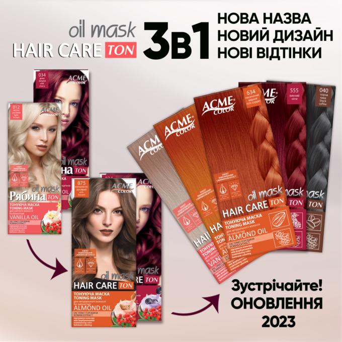 Acme Color 4823115501813