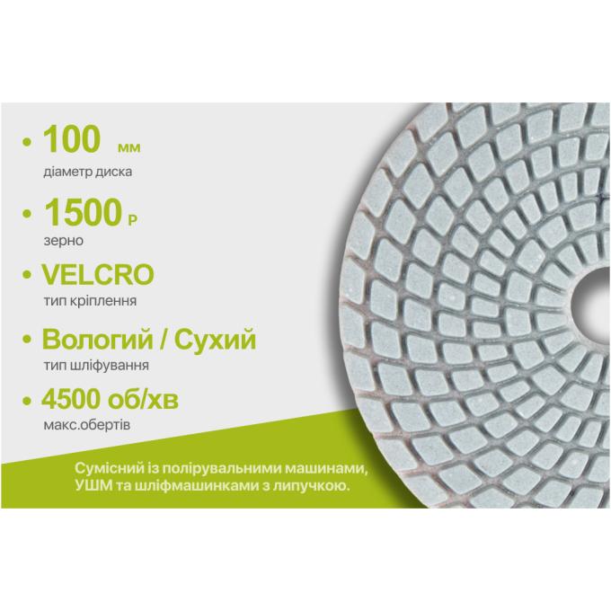 Alloid DD-63290