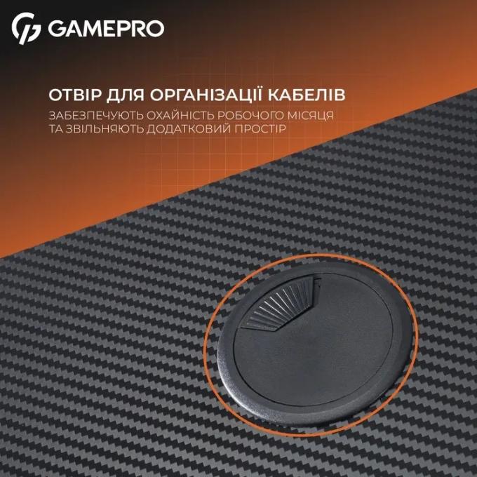 GamePro GD012