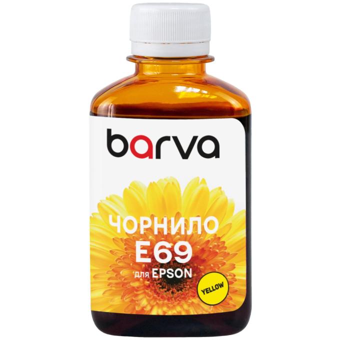 BARVA E69-943