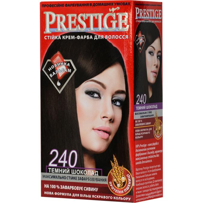 Vip's Prestige 3800010500845
