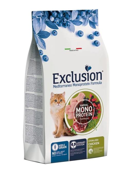 Exclusion 5202/10307