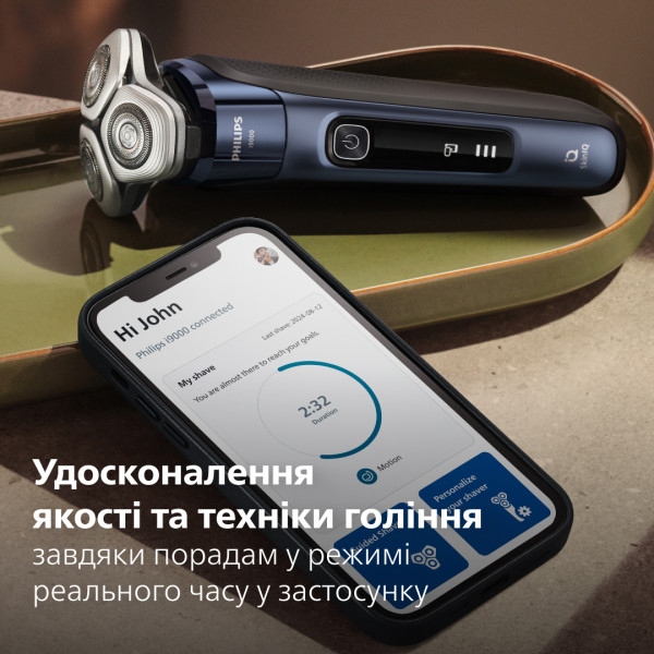 Philips X9003/30