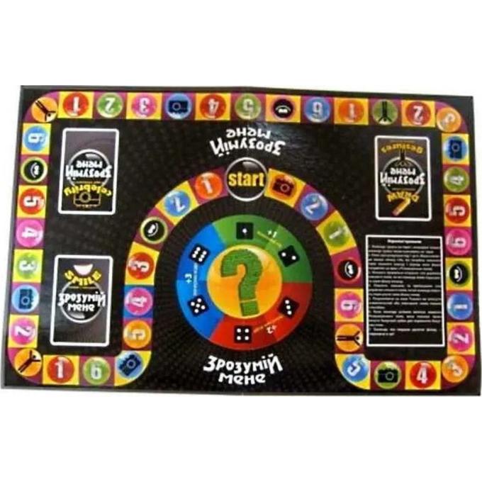 Danko Toys DTG18U
