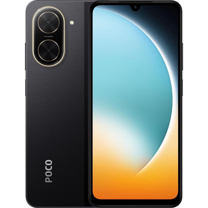 Xiaomi Poco C71 4/128GB Black_EU