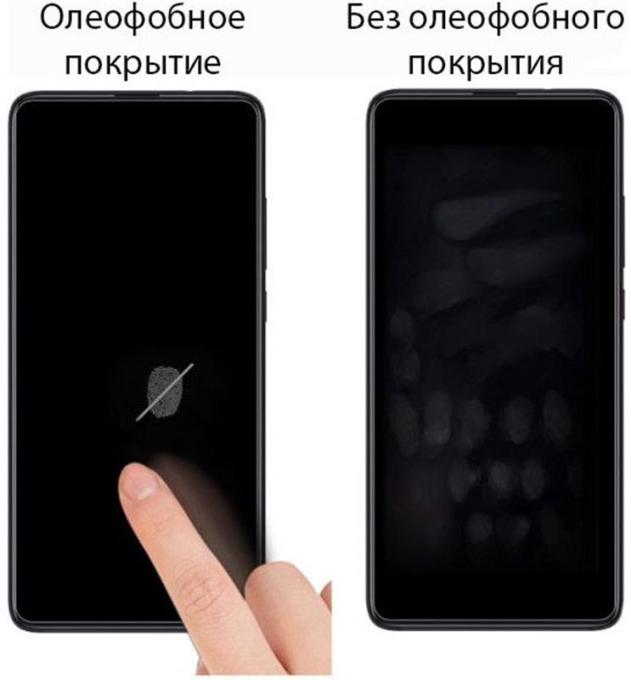 Drobak 121226