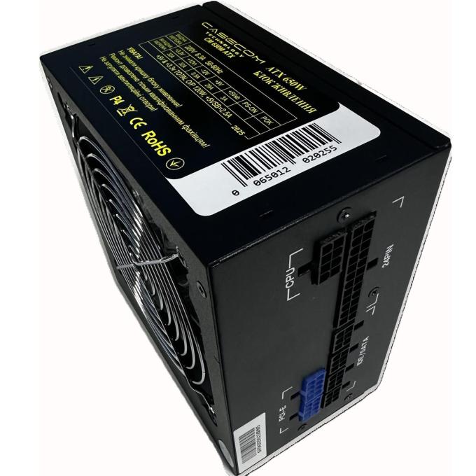 CASECOM CM 650M