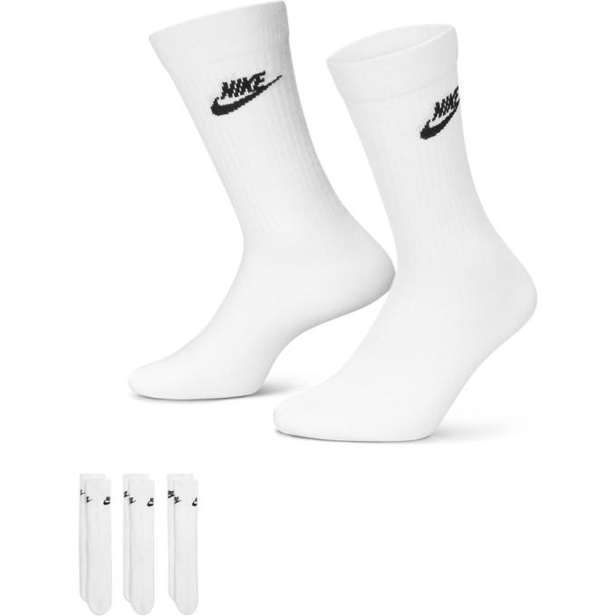 Nike 196148785685