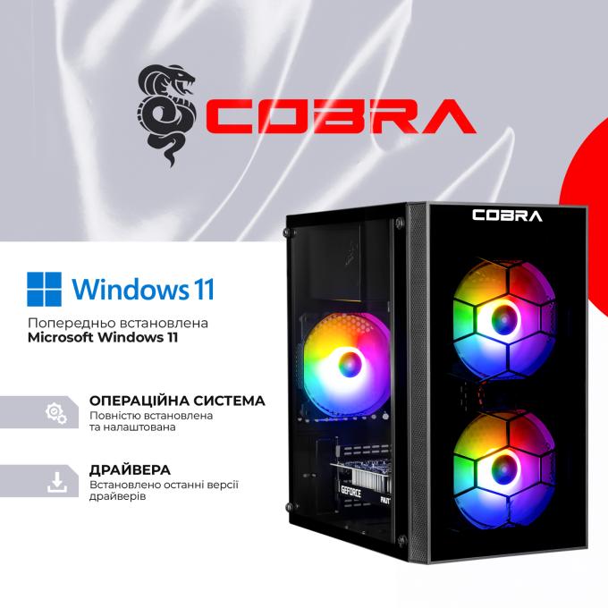 COBRA I121F.16.S5.35.25088W