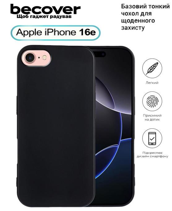 BeCover 713238