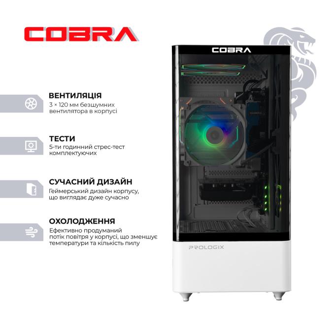 COBRA A55.16.S5.35.23116