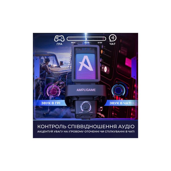 Fifine Q8PRO