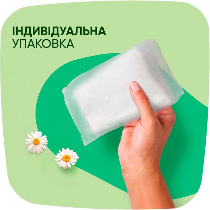 Naturella 8006540970102
