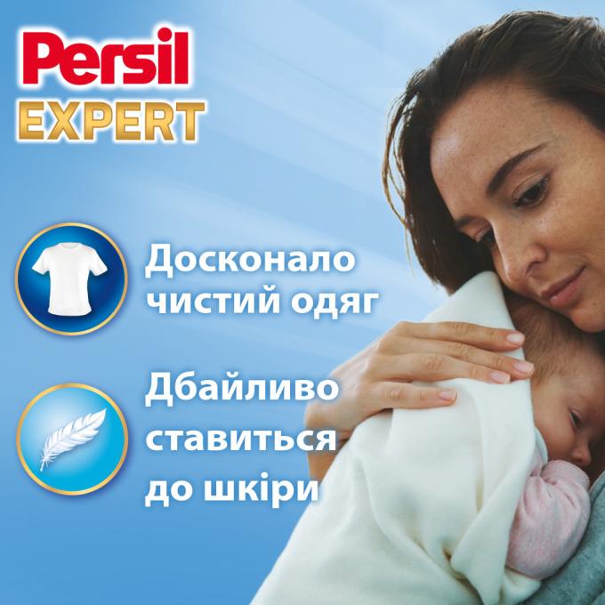 Persil 9000101801804