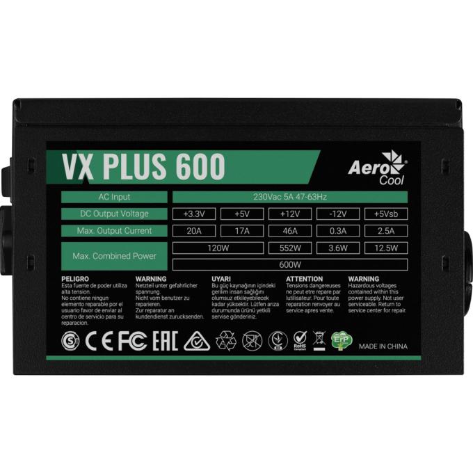 AeroCool ACPN-VS60NEY.12