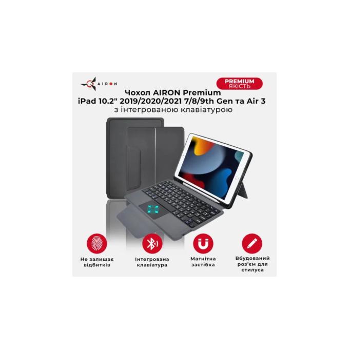 AirOn 4822352781144