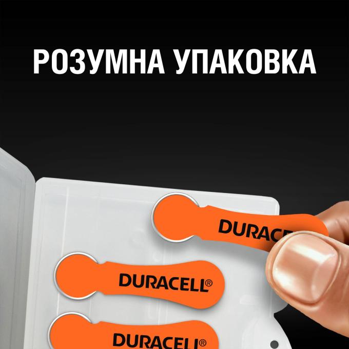 Duracell 5004322