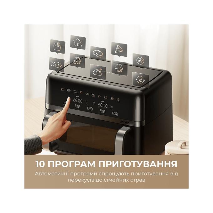 Mova AF-5518ATB-S
