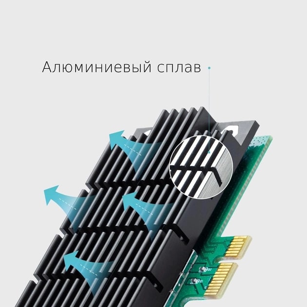 TP-Link ARCHER T4E
