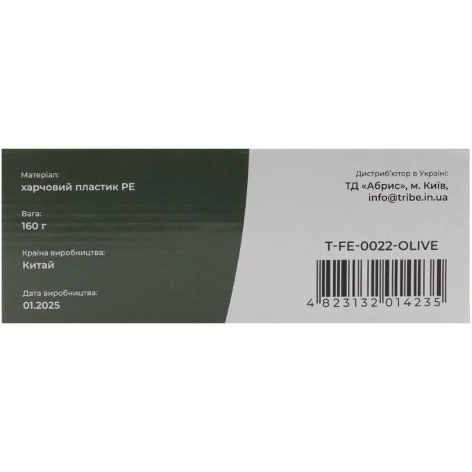 Tribe T-FE-0022-olive