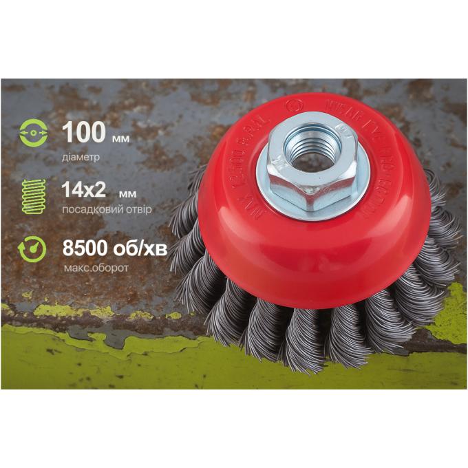 Alloid WB-50100