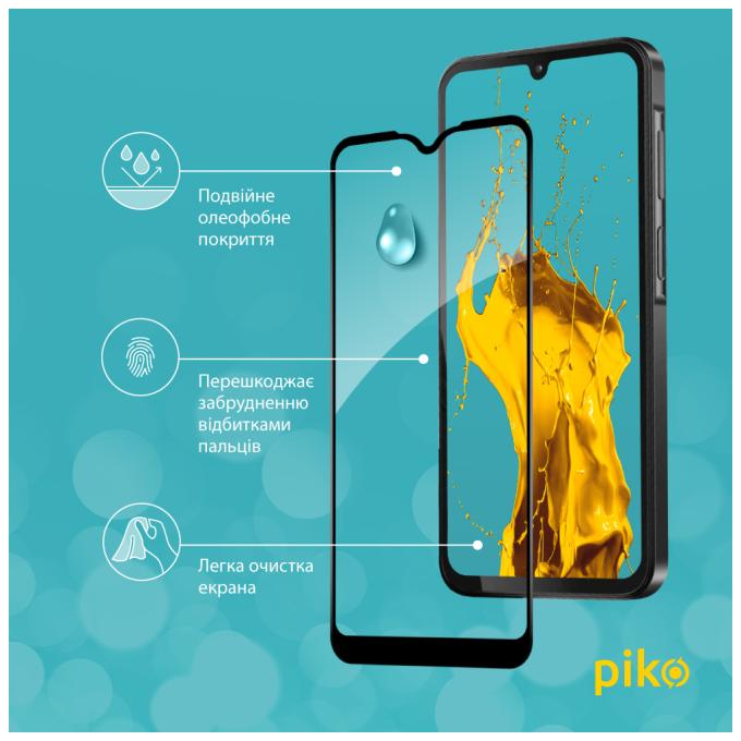 Piko 1283126583070