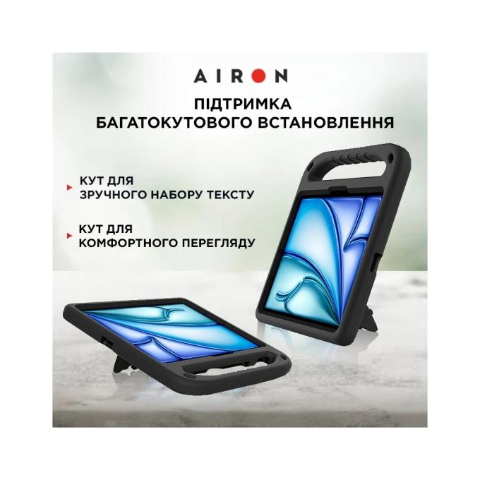 AirOn 4822352781124
