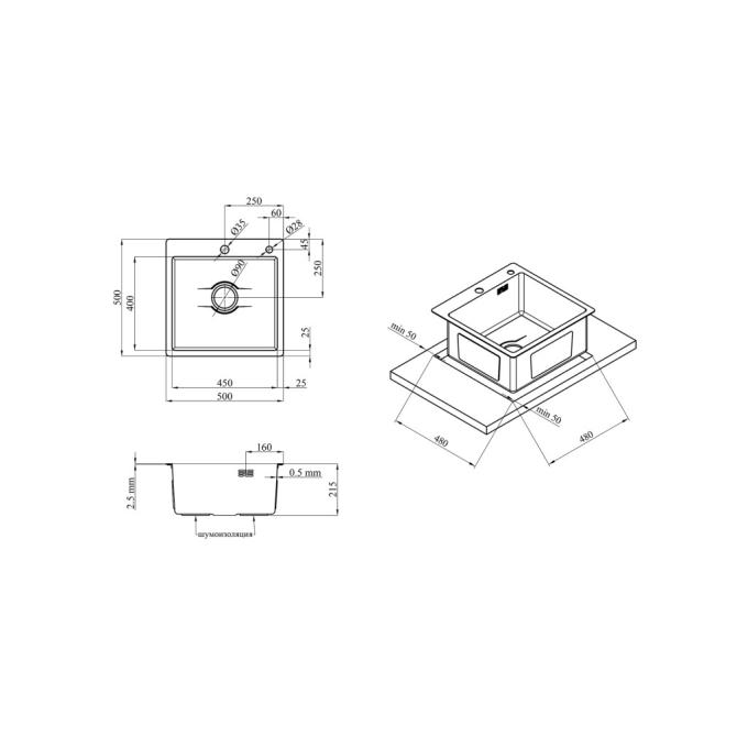Kroner CV027234