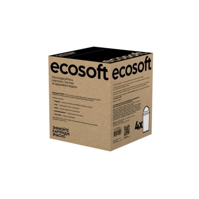 Ecosoft CRVKAB4ECO