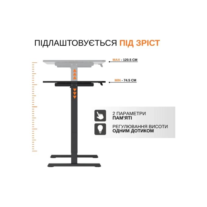 ITECHmount MT12BB