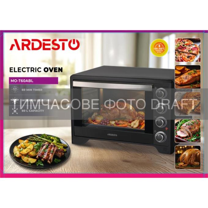 Ardesto MO-T60ABL