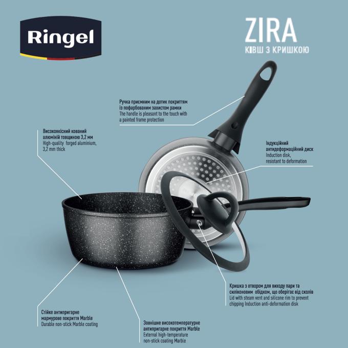 Ringel RG-41006-16