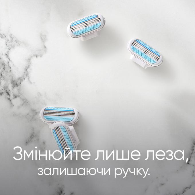 Gillette 7702018490943/7702018495078