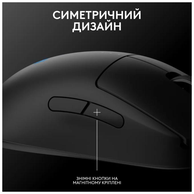 Logitech 910-007295