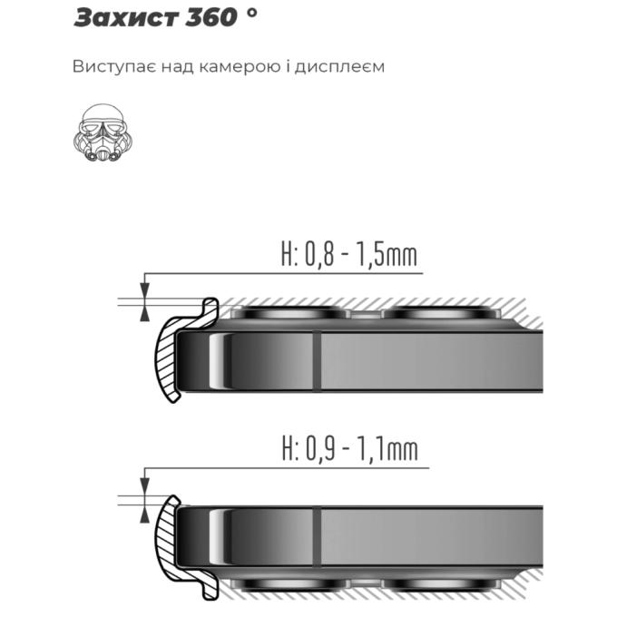 Armorstandart ARM87872