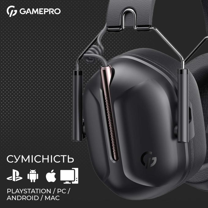 GamePro HS1350B