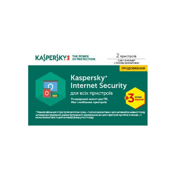 Антивирус Kaspersky Internet Security 2017 Multi-Device 2ПК1рік+3міс RenewalCard KL1941OOBBR17