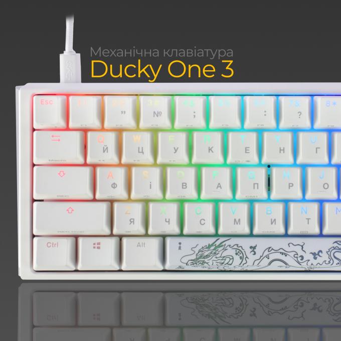 Ducky DKON2161ST-BUAPXPWWWSC1