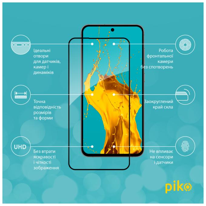 Piko 1283126594861