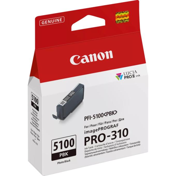Canon 6952C001