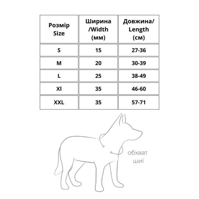 WAUDOG 7214