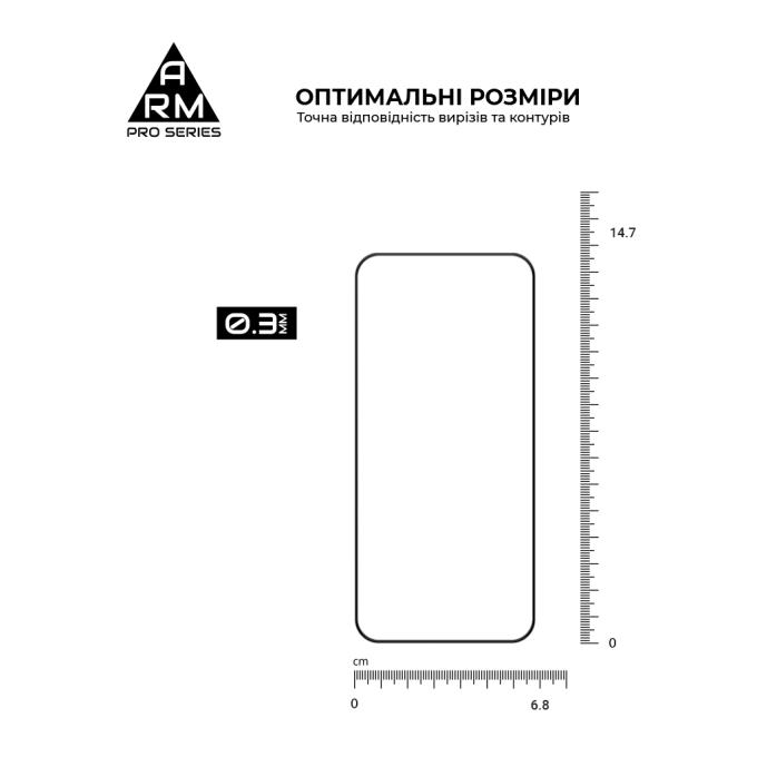 Armorstandart ARM92212