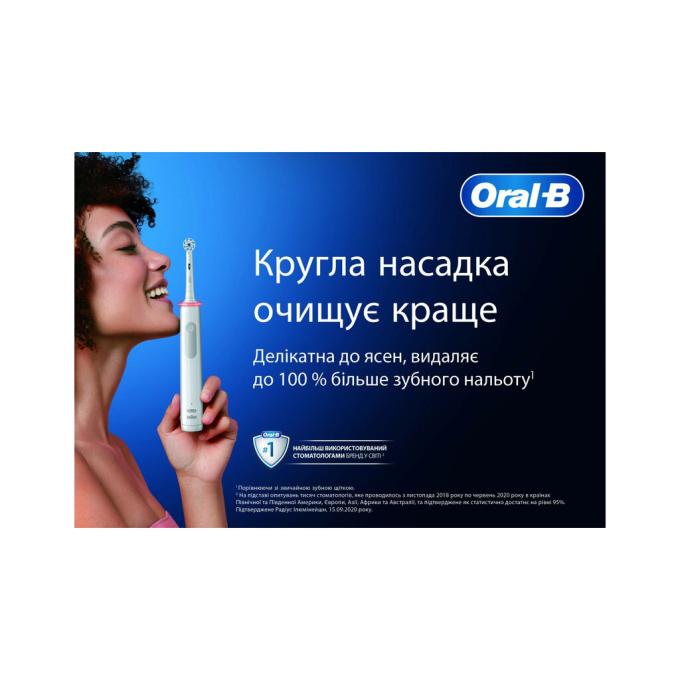 Oral-B D103.413.3 PRO Black